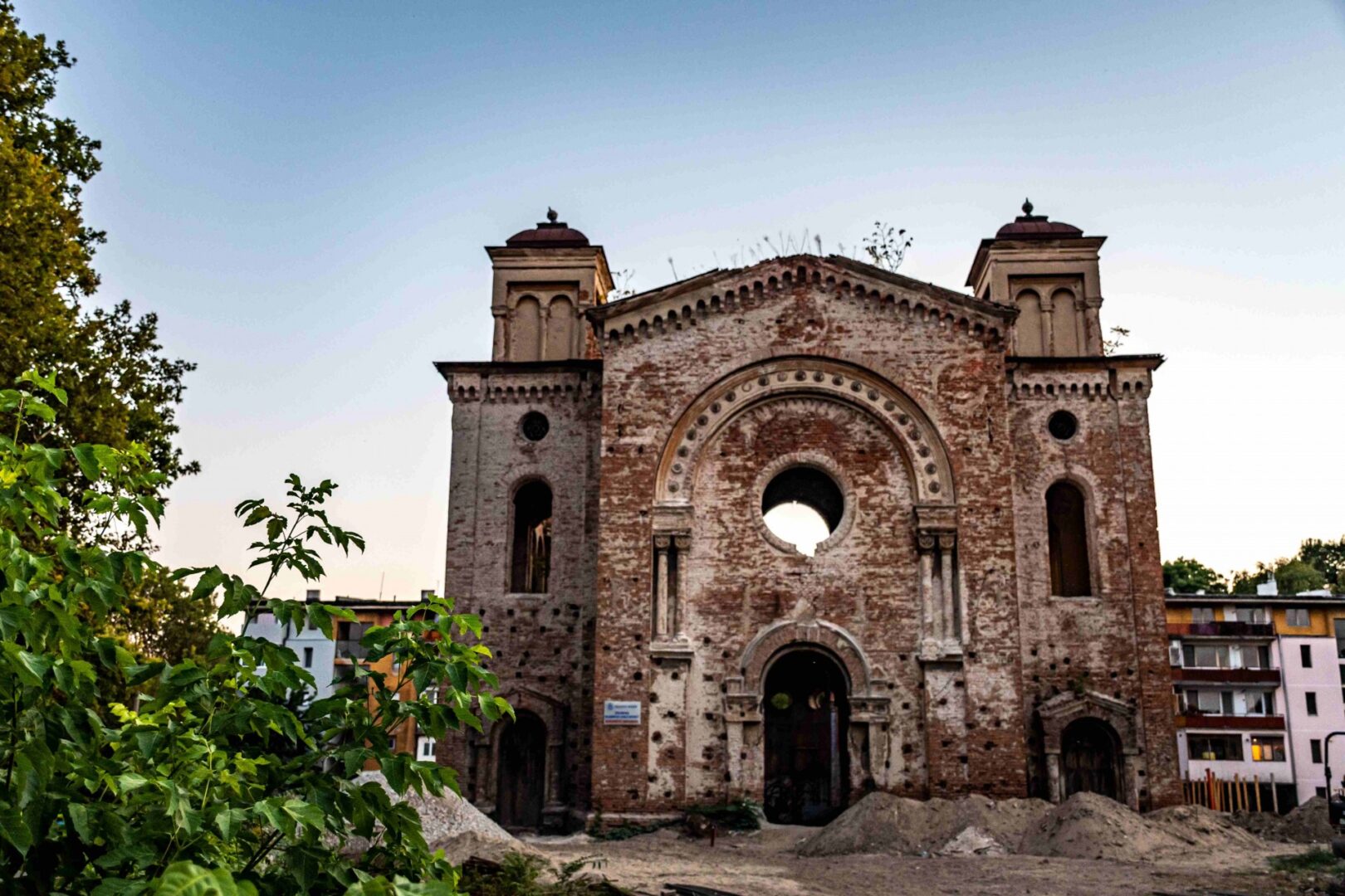Старата Синегога